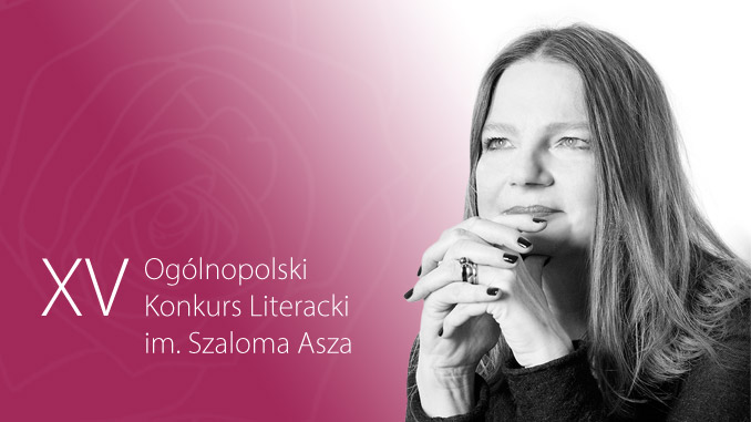 Agata Tuszyńska jurorka konkursu literackiego